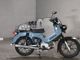 Фото Honda CROSS CUB110 с японского аукциона