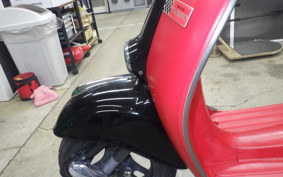 HONDA GIORNO 2024 AF24