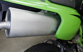 KAWASAKI KSR-2 2026 MX080B