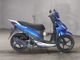 Фото Suzuki ADDRESS V110 с японского аукциона