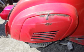 VESPA 50S