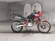 Фото Honda NX250 1994 с японского аукциона