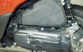 HONDA TACT Basket 2000 AF79