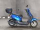 Фото Honda TACT BASIC с японского аукциона