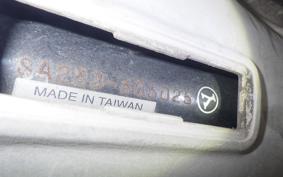 YAMAHA VINO 50 2025 SA26J