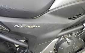 HONDA NC750X Limited ABS 2015 RC72