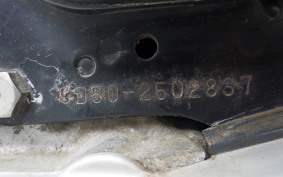 HONDA CD50 BENLY CD50