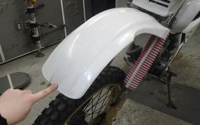 HONDA XLR250R GEN 1 MD16