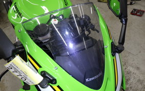 KAWASAKI NINJA ZX-6R A 2025 ZX636J