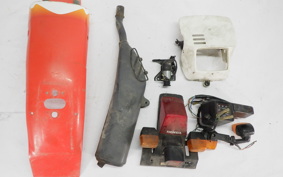 HONDA TLM220R