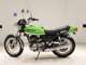 Фото Kawasaki KH250 с японского аукциона