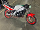 Фото Yamaha TZR250-1 с японского аукциона