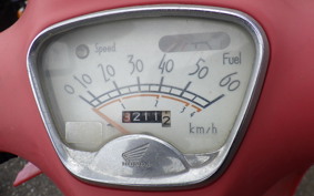 HONDA GIORCUB AF53