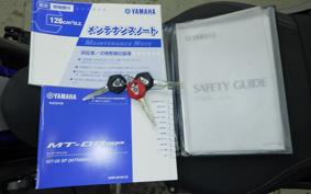 YAMAHA MT-09 SP 2021 RN69J