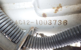 HONDA NS-1 AC12