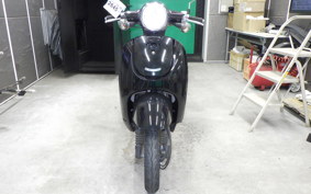 HONDA GIORNO 2 AF70