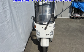 HONDA GYRO