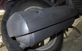 HONDA CREA SCOOPY AF55