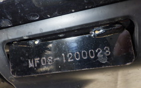 HONDA FORZA Z MF08