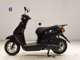 Фото Honda TACT Basket с японского аукциона