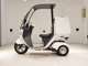 Фото Honda GYRO CANOPY 2014 с японского аукциона