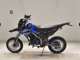 Фото Kawasaki KLX125D TRACKER 2026 с японского аукциона