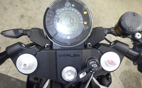 HUSQVARNA VITPILEN 701 2020