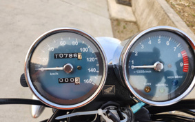 HONDA CB400SS 2003 NC41