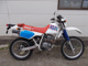 Фото Honda XLR250R 1992 с японского аукциона