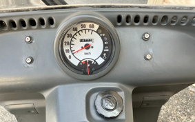 HONDA GYRO TA03