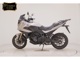 Фото Honda NT1100 2026 с японского аукциона