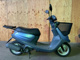 Фото Yamaha JOG POCHE с японского аукциона