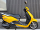 Фото Honda LEAD 50 с японского аукциона