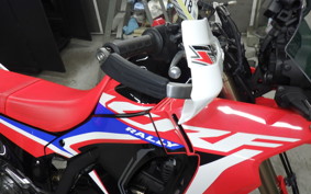 HONDA CRF250 GEN 2 RALLY 2025 MD47