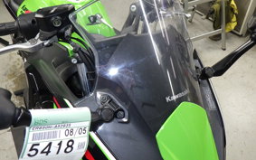 KAWASAKI NINJA 650 A 2022 ER650H