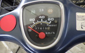 HONDA C50 TRIKE AA01