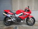 Фото Honda VTR1000F 1997 с японского аукциона