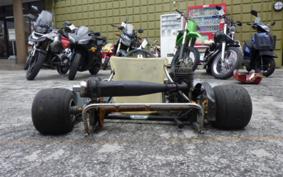 OTHER +KART