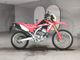 Фото Honda CRF250L 2017 с японского аукциона