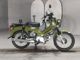Фото Honda CROSS CUB110 2018 с японского аукциона