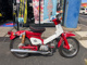 Фото Honda SUPER CUB50 с японского аукциона