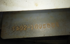 HONDA GYRO CANOPY TA02