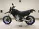 Фото Kawasaki KLX250D TRACKER X 2007 с японского аукциона