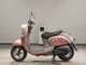 Фото Yamaha VINO 50 2026 с японского аукциона