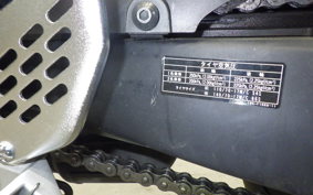 YAMAHA YZF-R25 A 2020 RG74J