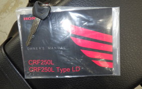 HONDA CRF250L 2026 MD44