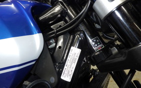 YAMAHA XJR1300 C 2016