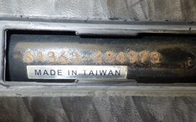 YAMAHA JOG Gen.5 SA36J