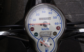 YAMAHA  VINO  REMOTE CONTROL  SA37J