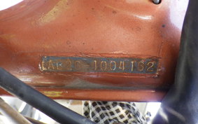 HONDA DAX 50 GEN 2 AB26